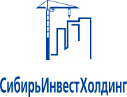 Строительная компания «СибирьИнвестХолдинг» Строительная компания «СибирьИнвестХолдинг»