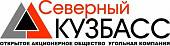 АО Угольная Компания «Северный Кузбасс» АО Угольная Компания «Северный Кузбасс»